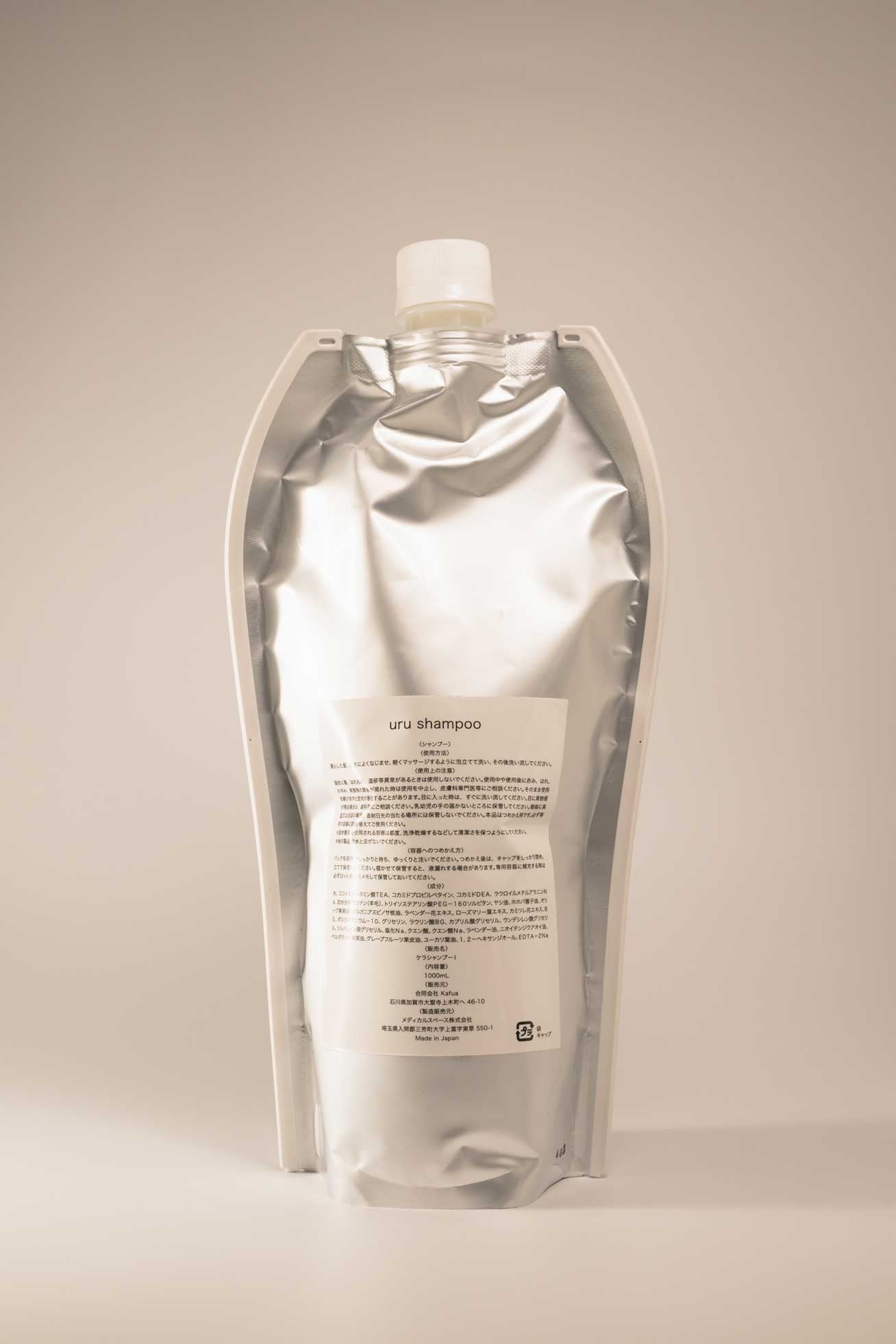 uru シャンプー詰め替え 1000ml