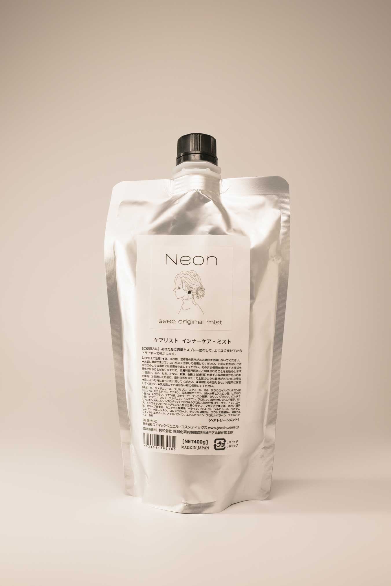 Neon ヘアミスト 詰め替え400ml