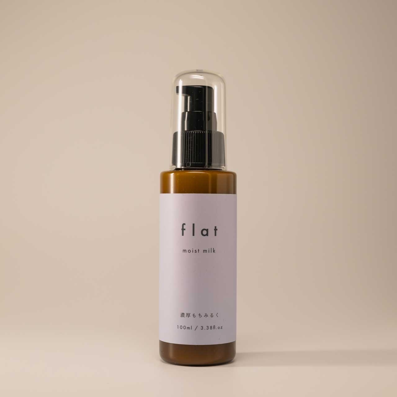 flat 乳液 (濃厚もちみるく)100ml