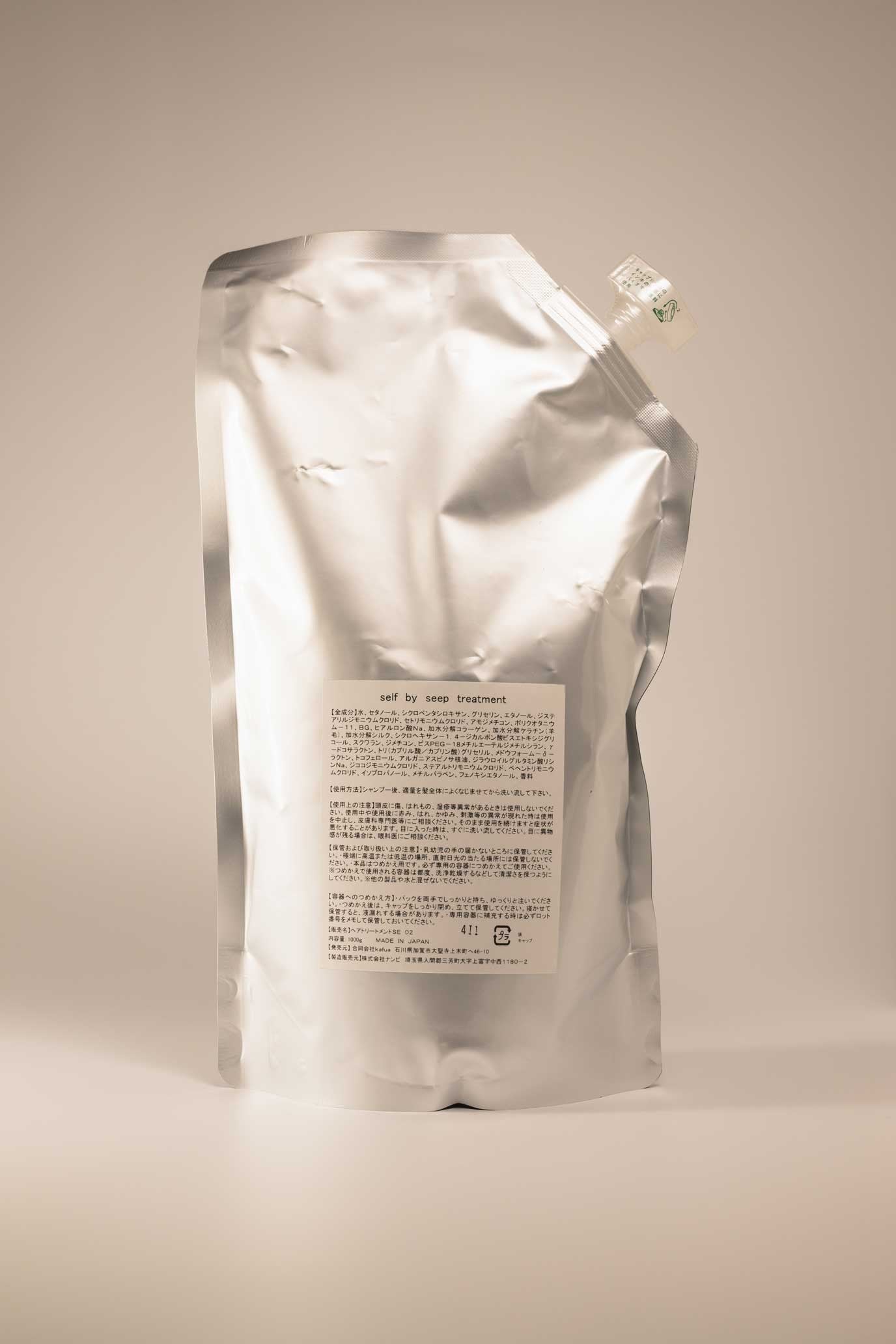 self トリートメント 詰め替え 1000ml
